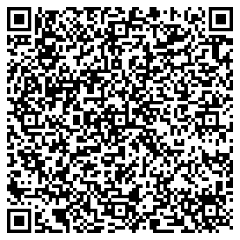 QR-код с контактной информацией организации Общество с ограниченной ответственностью ООО «Эир»