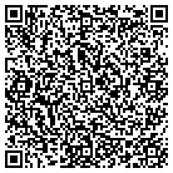 QR-код с контактной информацией организации Общество с ограниченной ответственностью ООО СтройБат