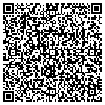 QR-код с контактной информацией организации Общество с ограниченной ответственностью ООО "Проммаш"