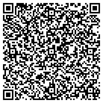 QR-код с контактной информацией организации ООО «ИКСТРИ»