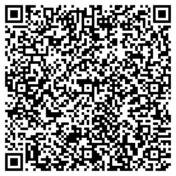 QR-код с контактной информацией организации Общество с ограниченной ответственностью ООО"Скорпион"