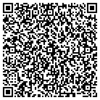 QR-код с контактной информацией организации Компания «Фодис»