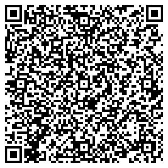QR-код с контактной информацией организации ООО "Глобал Фрост"