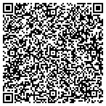 QR-код с контактной информацией организации Галифакс, ООО (Hargreaves Foundry)