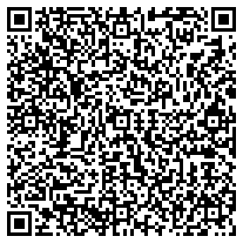 QR-код с контактной информацией организации Экофлок, ООО