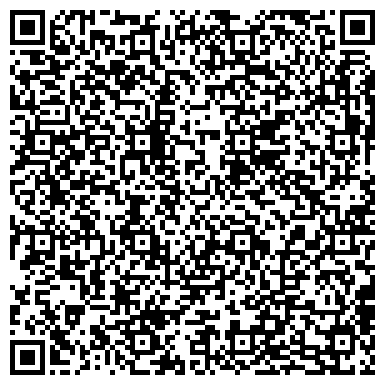 QR-код с контактной информацией организации Современная Комплектация и Сервис, ООО