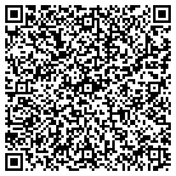 QR-код с контактной информацией организации Ньютерм, ООО