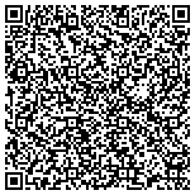 QR-код с контактной информацией организации Завод Поршень-Автрамат, ПАО