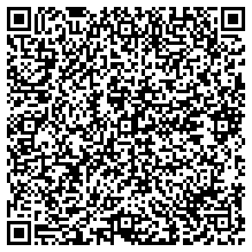 QR-код с контактной информацией организации Био тепло, ООО