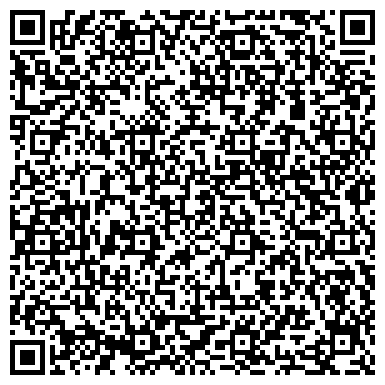 QR-код с контактной информацией организации Фельдер групп украина, ООО