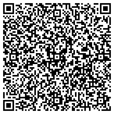 QR-код с контактной информацией организации Экстрим-Юг, ООО