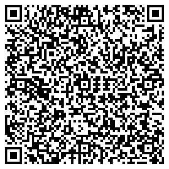 QR-код с контактной информацией организации Общество с ограниченной ответственностью ООО «Ратибор V»