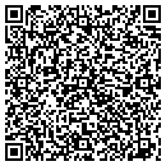 QR-код с контактной информацией организации Помпа Киев