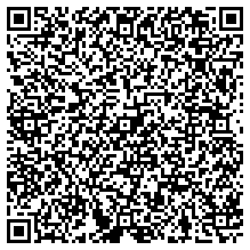 QR-код с контактной информацией организации Торгово-промышленная компания Олимп, ООО