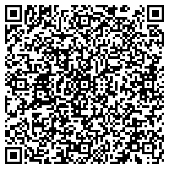 QR-код с контактной информацией организации ООО "Альфа-СПК"