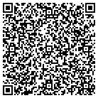 QR-код с контактной информацией организации ООО "Ин-Маш"