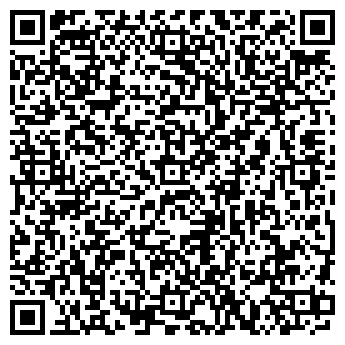 QR-код с контактной информацией организации Гранд-Фавор, ООО