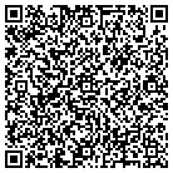 QR-код с контактной информацией организации Общество с ограниченной ответственностью ООО «Микро-Ф Киев»