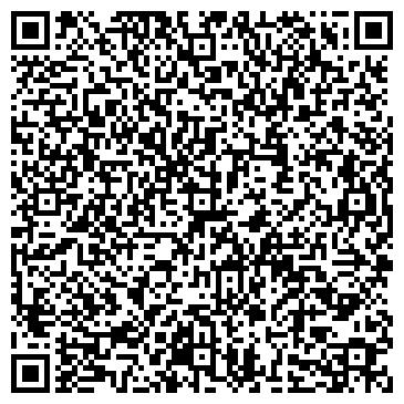 QR-код с контактной информацией организации Компания ВостТорг, ООО