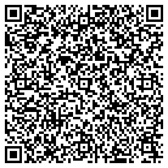 QR-код с контактной информацией организации ООО "КПФ "Санлайф"