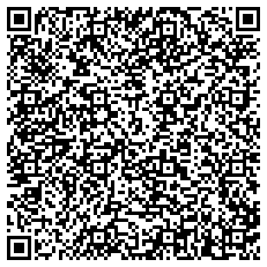 QR-код с контактной информацией организации Яровой В.Е. (АвтоСпецГидравлика), ЧП