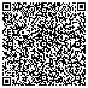 QR-код с контактной информацией организации ТД Эверест, (Гончаров В.А.) ЧП