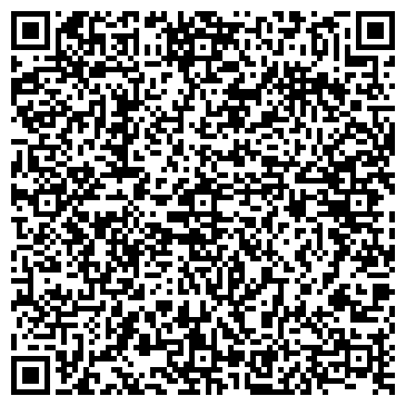 QR-код с контактной информацией организации Каменске , ЗАО