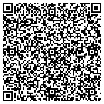 QR-код с контактной информацией организации Карма, ООО ССП
