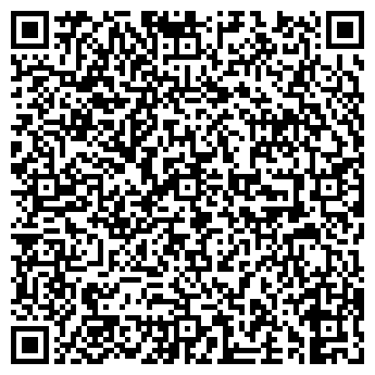 QR-код с контактной информацией организации Скляр, ЧП