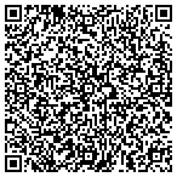 QR-код с контактной информацией организации Атас Груп, ООО