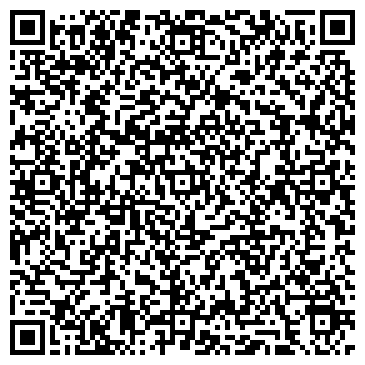 QR-код с контактной информацией организации Риддер-Домострой, ТОО