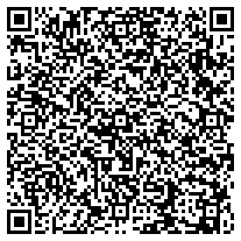QR-код с контактной информацией организации Общество с ограниченной ответственностью ООО "ФРУНЗЕ-ЭЛЕКТРОД"