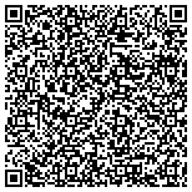 QR-код с контактной информацией организации Прогресс евразия, ТОО