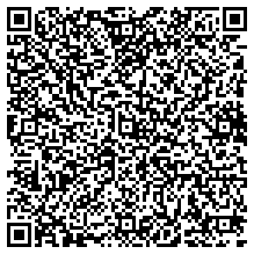 QR-код с контактной информацией организации HIMOINSA S.L. (Химоинса С.Л.), ТОО