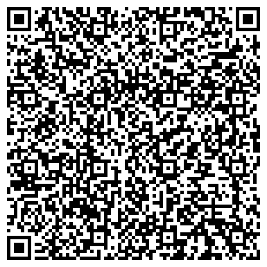 QR-код с контактной информацией организации Битас, производственно-торговая компания, ТОО