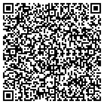 QR-код с контактной информацией организации ТОВ «Насосы СНГ»