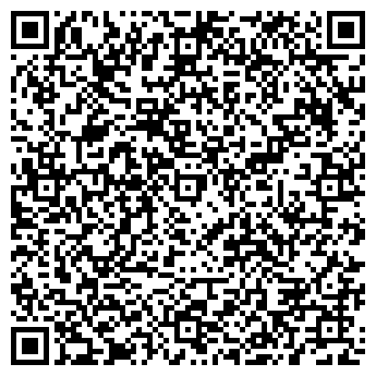 QR-код с контактной информацией организации Общество с ограниченной ответственностью ТОО "ДетальШип"
