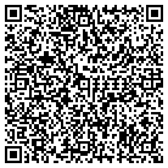 QR-код с контактной информацией организации ООО "Нэил-арт"