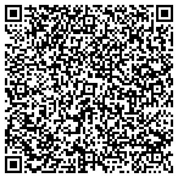 QR-код с контактной информацией организации ООО Копка колодцев и септиков в Самаре и области