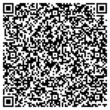 QR-код с контактной информацией организации Частное предприятие УП «Сталепрокатная компания»