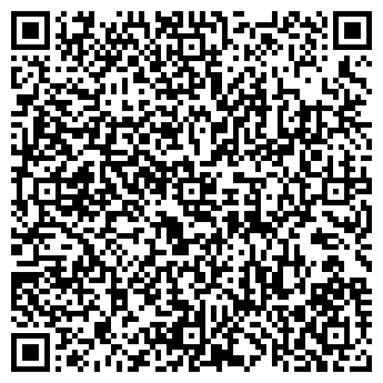 QR-код с контактной информацией организации ЧУП "МерФорт"