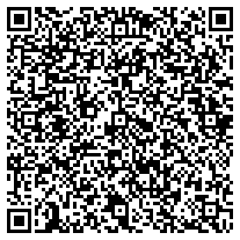 QR-код с контактной информацией организации ТОО «Эдас трейд»