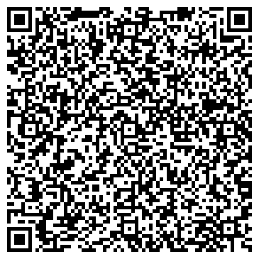QR-код с контактной информацией организации ТОО «Голубой Океан Караганда»