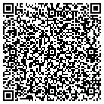 QR-код с контактной информацией организации Общество с ограниченной ответственностью ООО «Мастер Милк»