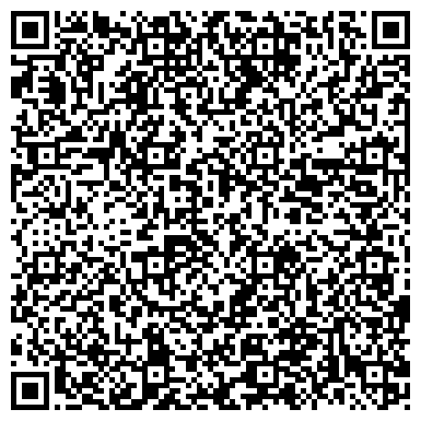 QR-код с контактной информацией организации Общество с ограниченной ответственностью ТОО "АЛМА Фарматек"