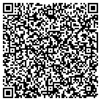 QR-код с контактной информацией организации Общество с ограниченной ответственностью ООО "ВТПКФ "РКЦ"