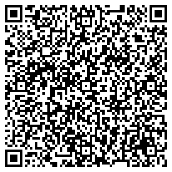 QR-код с контактной информацией организации Лагунова Н. А., ИП
