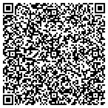 QR-код с контактной информацией организации Стройсервис Экстра, ЧУП