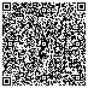 QR-код с контактной информацией организации Шигерд Трейд, ИЧТУП