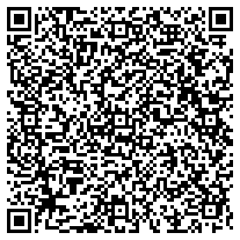 QR-код с контактной информацией организации Общество с ограниченной ответственностью ООО «Альянс ЛТД»